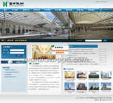 成都網(wǎng)頁設計案例欣賞